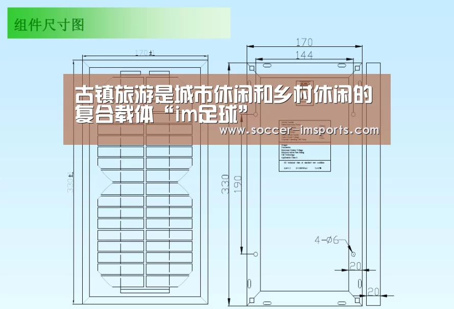 im体育下载