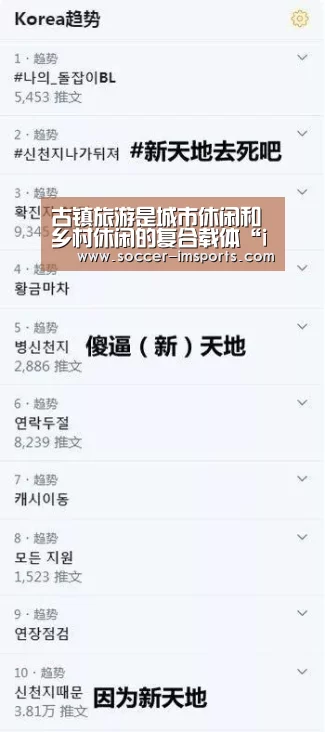 im体育下载